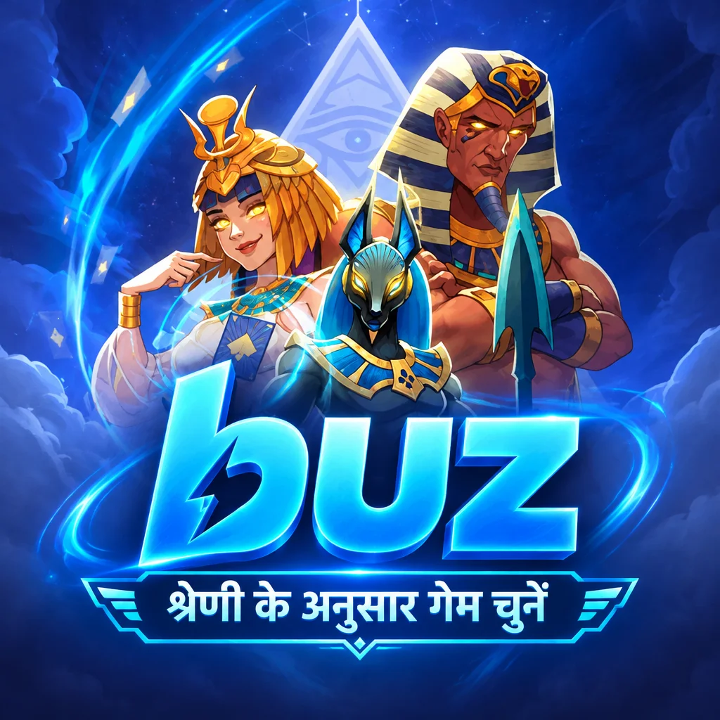 buz Android APK