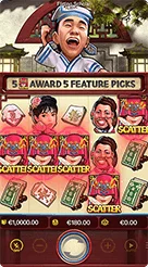 66in · Flirting Scholar